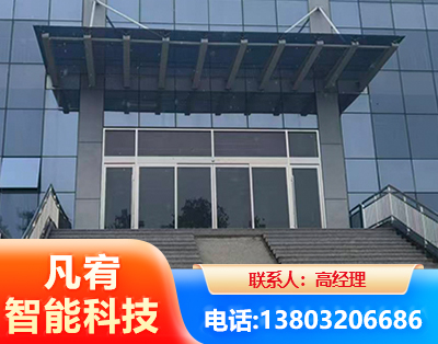 白银自动门