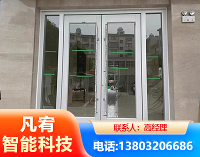 白银肯德基门