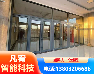 白银肯德基门