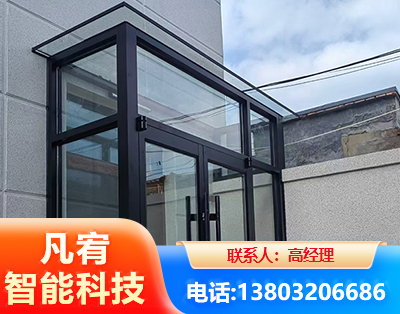 白银肯德基门
