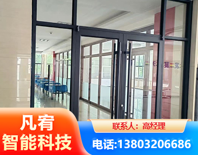 白银肯德基门